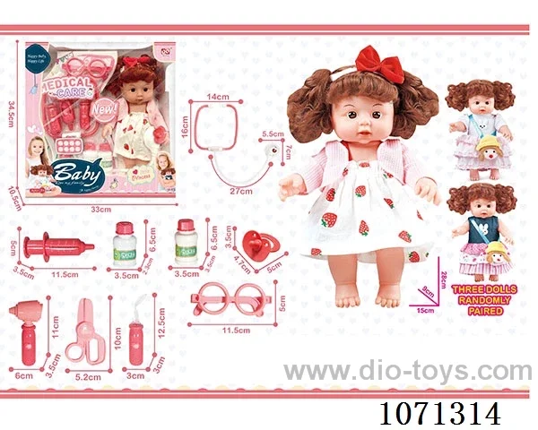 11 inch doll