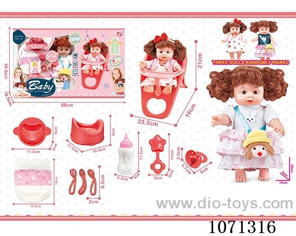 11 inch doll