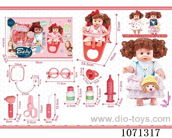 11 inch doll