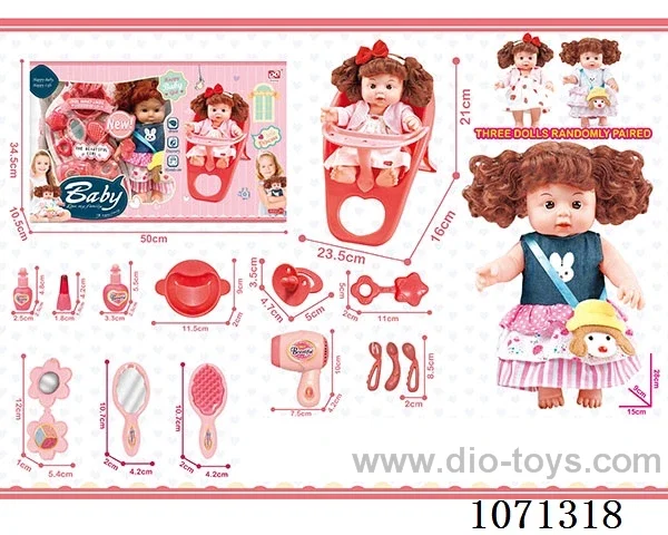 11 inch doll