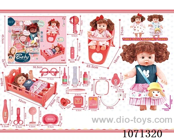 11 inch doll