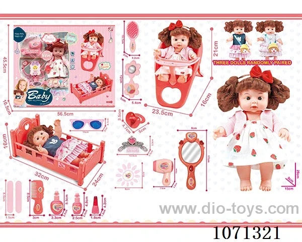 11 inch doll