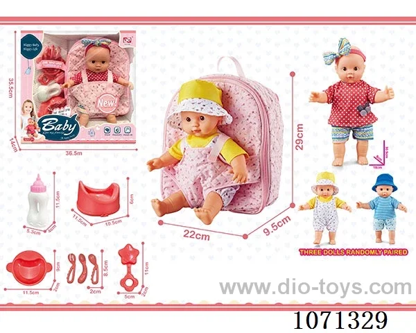 12 inch doll