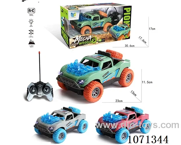 rc car with light included battery