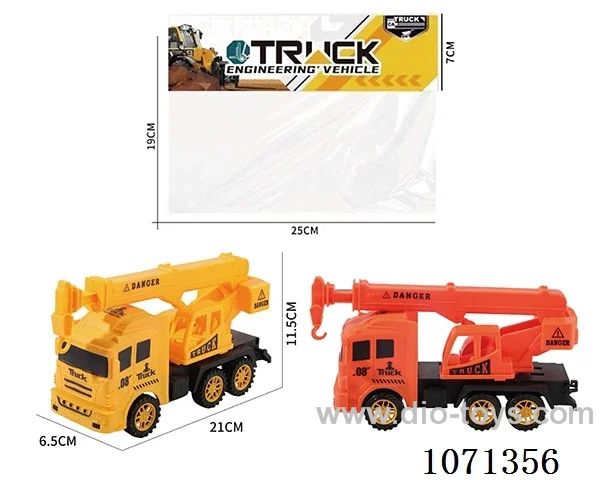 Friction Construction truck