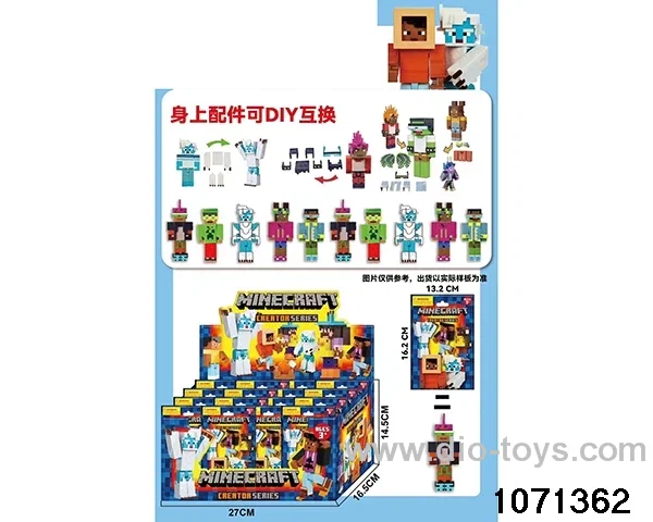 Bobblehead Set in display box