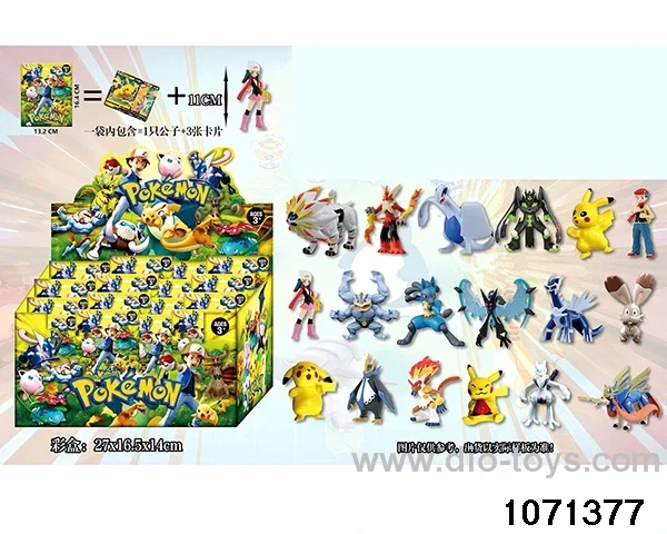 Bobblehead Set in display box