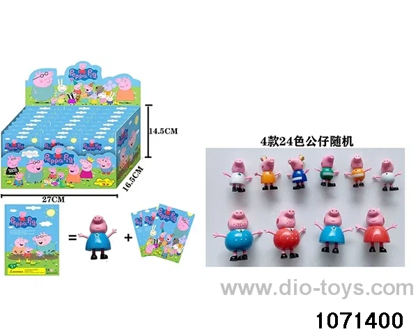 Bobblehead Set in display box