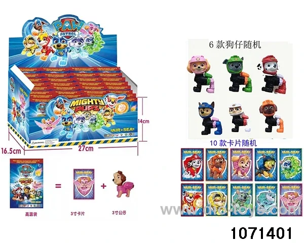 Bobblehead Set in display box
