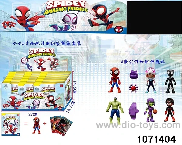 Bobblehead Set in display box