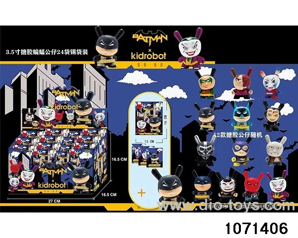 Bobblehead Set in display box
