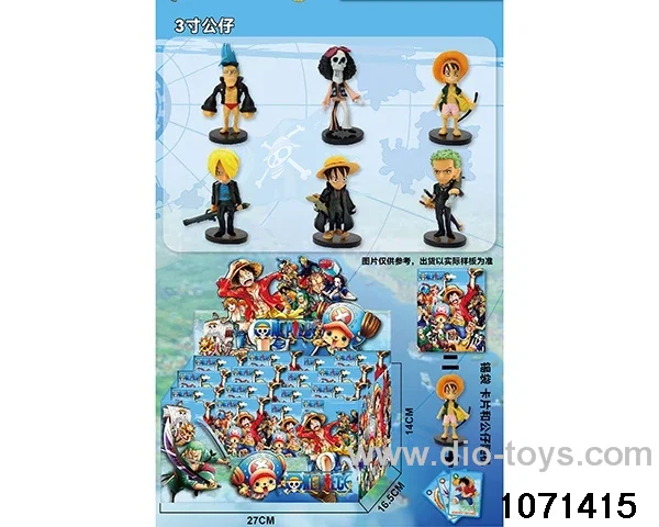 Bobblehead Set in display box