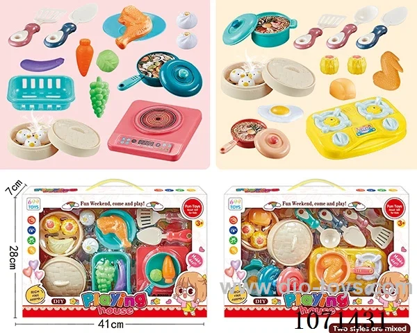 kitchen set