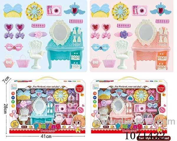 dresser set