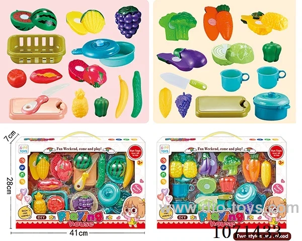 cutting set
