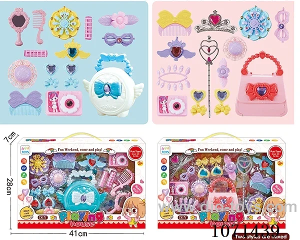 Handbag accessories