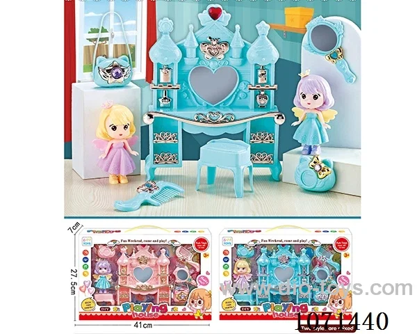 dresser set