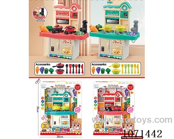 kitchen set