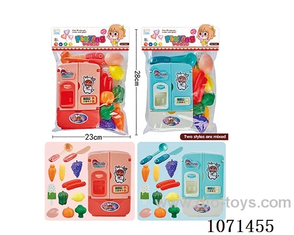 fridge set