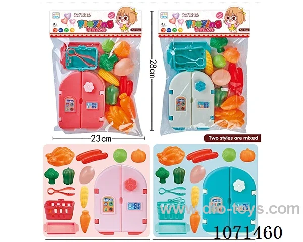 fridge set