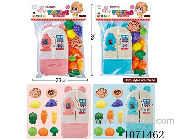 fridge set