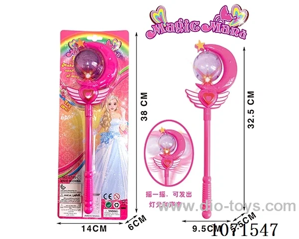 Magic stick with light/music