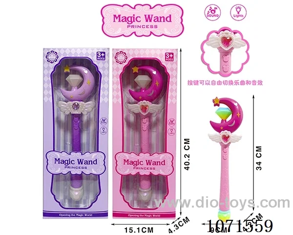 Magic stick with light/music