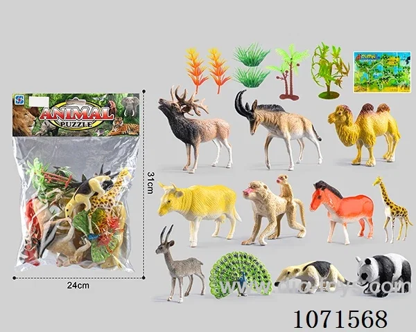 animal set