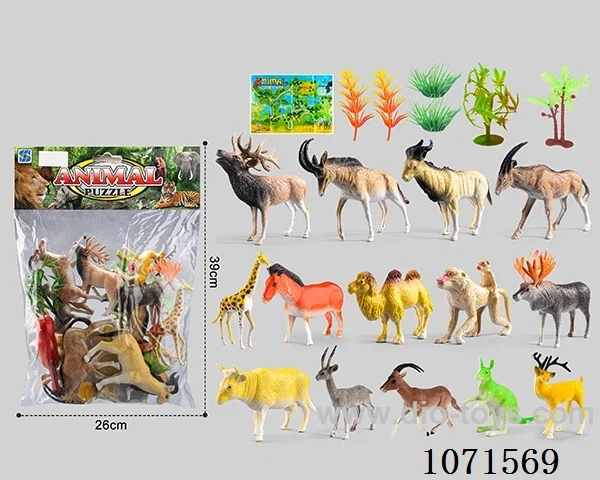 animal set