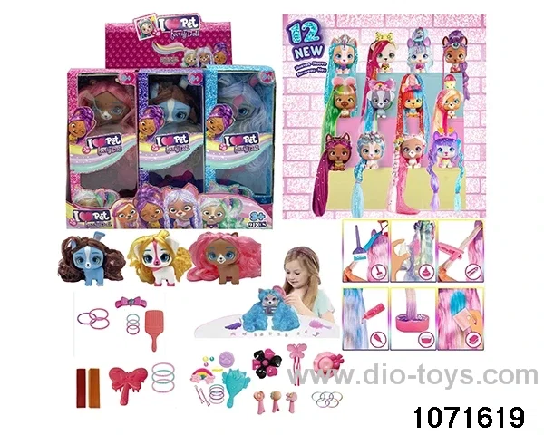 21cm Doll Set in display box