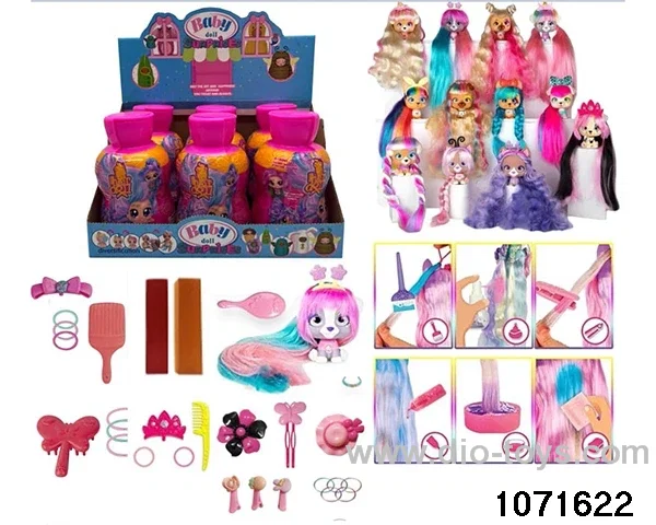 21cm Doll Set in display box