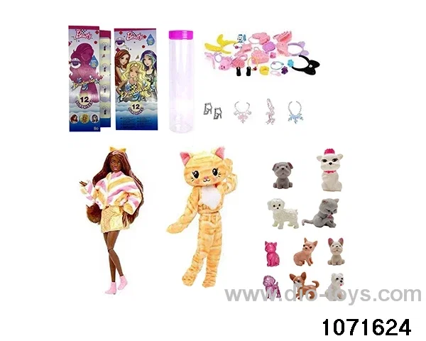 11.5 inch 12 jointed doll set in color box