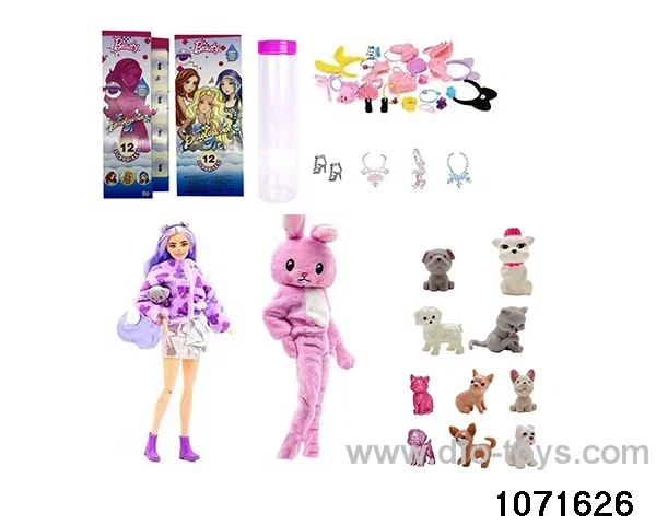 11.5 inch 12 jointed doll set in color box
