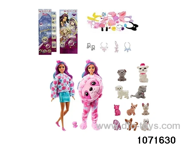 11.5 inch 12 jointed doll set in color box