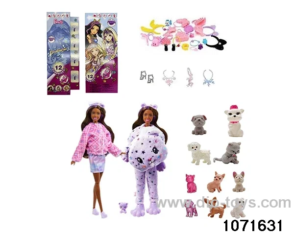 11.5 inch 12 jointed doll set in color box