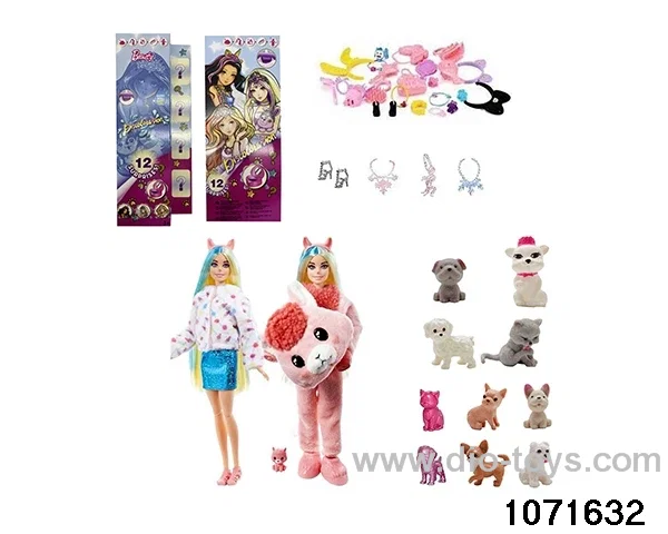 11.5 inch 12 jointed doll set in color box
