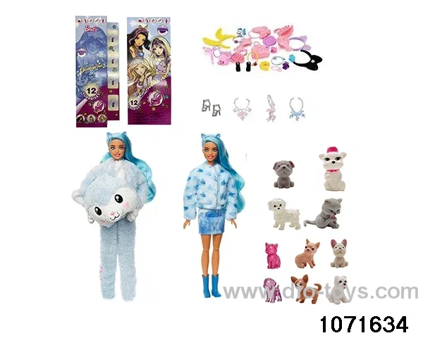 11.5 inch 12 jointed doll set in color box
