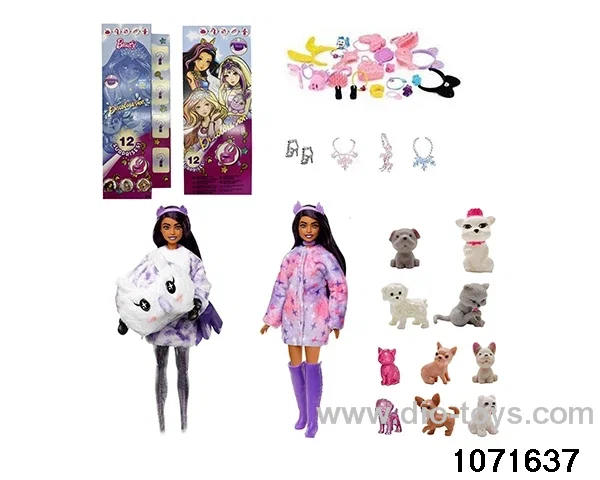 11.5 inch 12 jointed doll set in color box