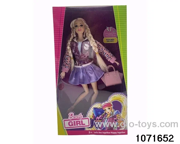 11.5 inch 12 jointed doll set in window box