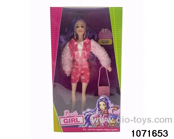 11.5 inch 12 jointed doll set in window box