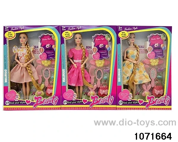 11.5 inch 9 jointed doll set in window box