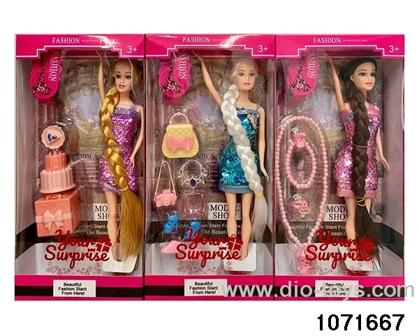 11.5 inch 9 jointed doll set in window box