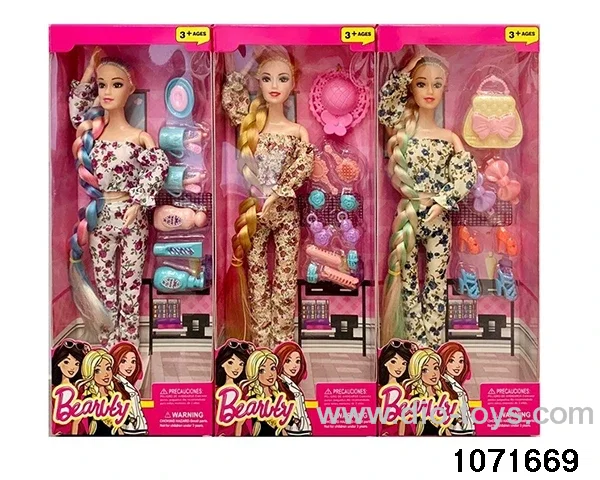 11.5 inch 9 jointed doll set in window box