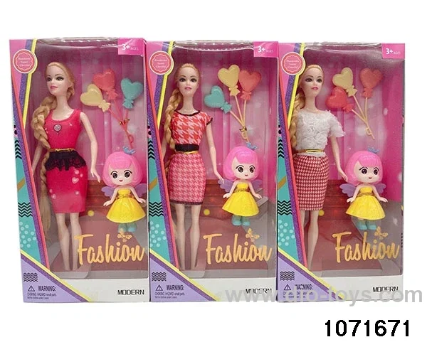 11.5 inch 9 jointed doll set in window box