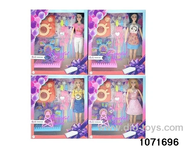11.5 inch doll set in window box