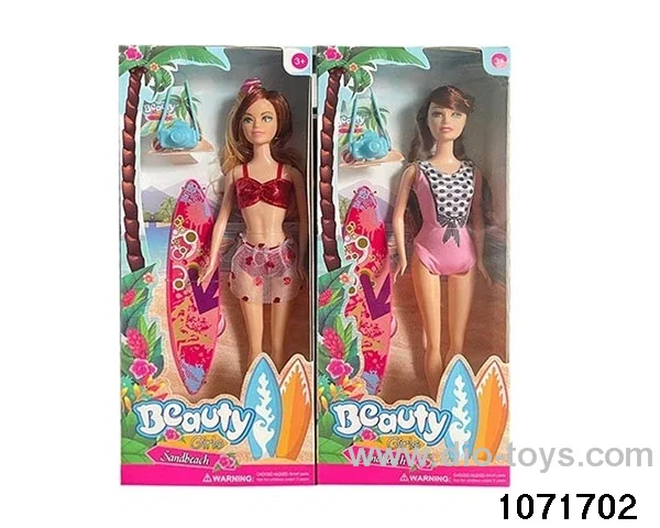 11.5 inch doll set in window box