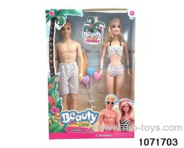 11.5 inch doll set in window box