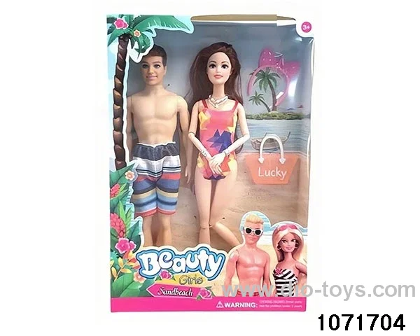 11.5 inch doll set in window box