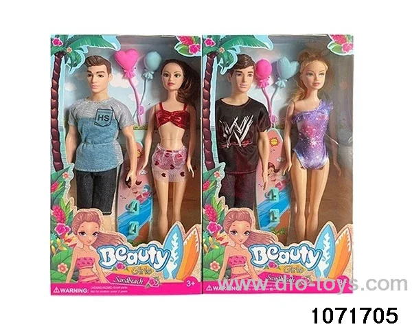 11.5 inch doll set in window box