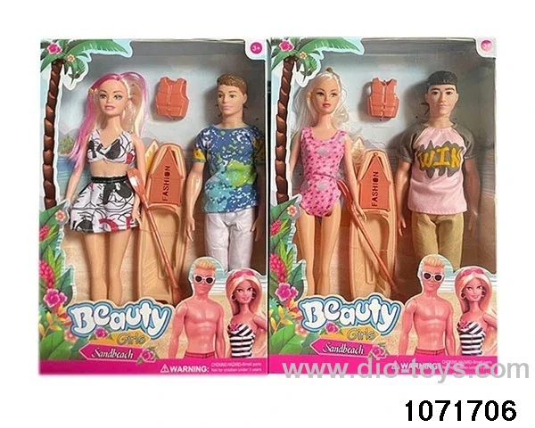 11.5 inch doll set in window box